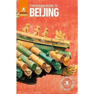 The Rough Guide to Beijing, Rough Guides