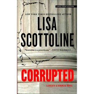 已損壞, 大印刷品