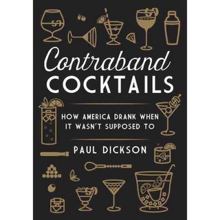 私釀雞尾酒:當美國人不該喝酒時, 梅爾維爾之家酒吧