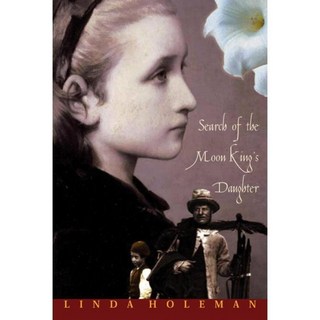 尋找月王之女：小說, 苔原圖書