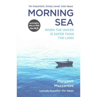 晨海, 寰宇一家酒吧有限公司