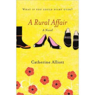 農村事務, 資料書地標