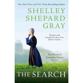 搜尋, 肯納貝克大字體