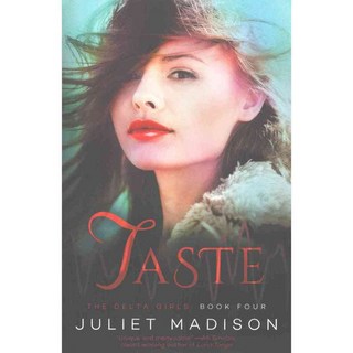 品嚐, 分流配送服務