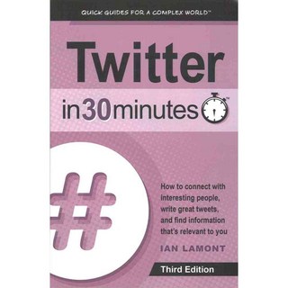 30 分鐘內推特, 30 分鐘指南