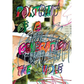 一代人的肖像, 洞畫廊