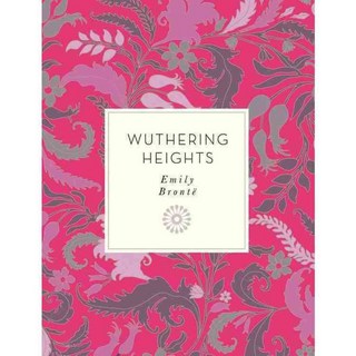 呼嘯山莊, 賽點酒吧