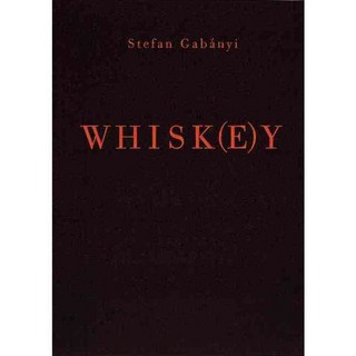 威士忌酒, 阿布維爾