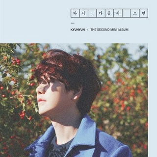 圭賢(Kyuhyun) 迷你2輯《再次，秋來》, 1CD