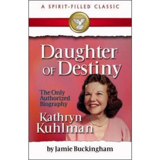 命運的女兒, 橋樑標誌 Fndtn