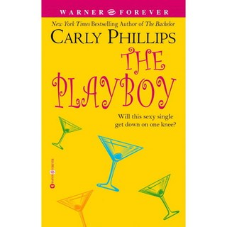 花花公子, 永遠