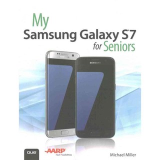 我的三星 Galaxy S7 老人版, 多麼棒的酒吧啊