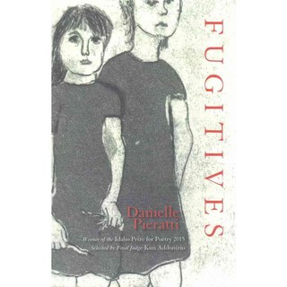 逃犯, 失馬公關