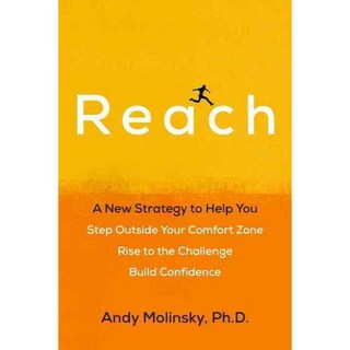 觸及：幫助您走出舒適圈迎接挑戰並建立信心的新策略, 艾弗里酒吧集團