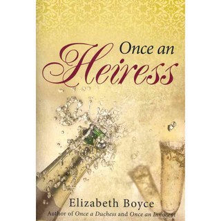 曾經是女繼承人, 緋紅浪漫