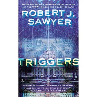 觸發器, 王牌圖書