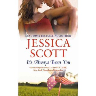 一直都是你, 永遠