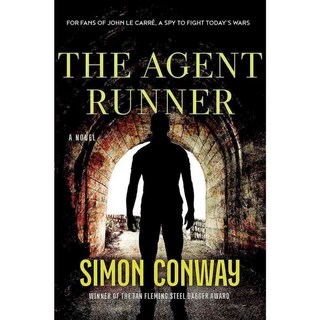 特工跑者, 街機酒吧