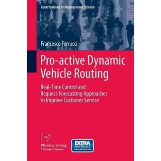 主動動態車輛路線, 物理學出版社