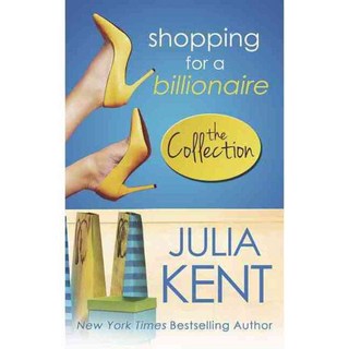 購買億萬富翁系列, 從此浪漫