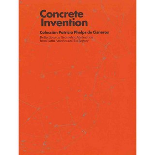 具體發明, 車工