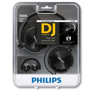 PHILIPS 飛利浦 DJ 封閉式折疊耳機, 黑色的, SHL3050
