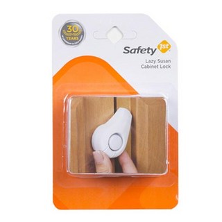 세이프티퍼스트 회전형 문열림 방지 락 유아 안전 잠금장치, 화이트, 1개