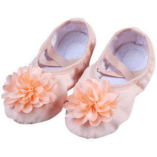 happyballet 女童花飾鬆緊帶芭蕾舞鞋