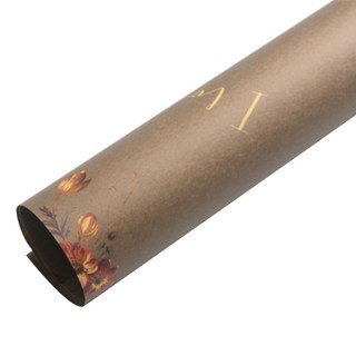 花束包裝紙, 棕色的, 20件