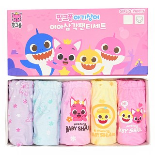 BABY&I 女童Baby Shark印花三角內褲 5入