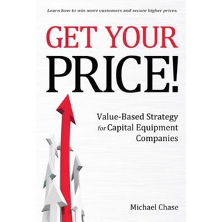 取得您的價格！, 書寶寶