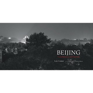 北京：當代與皇家精裝, 普林斯頓建築出版社