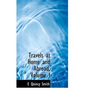 海內外遊記第一卷 精裝, 圖書館生活