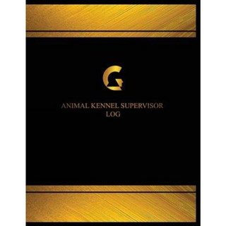 動物犬舍主管日誌（日誌書雜誌動物科學家日誌平裝本, Createspace獨立發布平台