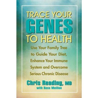 追蹤你的基因健康平裝本, 重要健康出版社