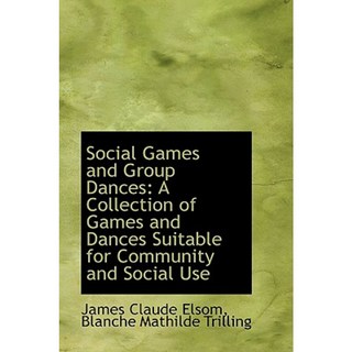 社交遊戲和團體舞蹈：適合社區和社交的遊戲和舞蹈合集平裝本, 圖書館生活
