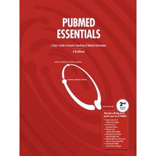 Pubmed 精要平裝本, 露露網