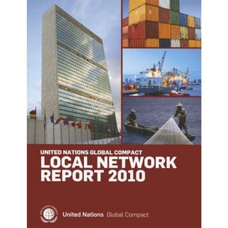 全球契約年度地方網路報告 2010 平裝本, 聯合國