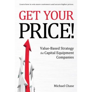 取得您的價格！, 書寶寶