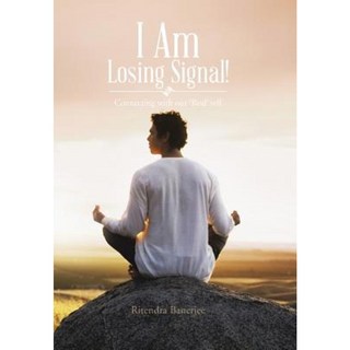 我失去了訊號！, 作者之家