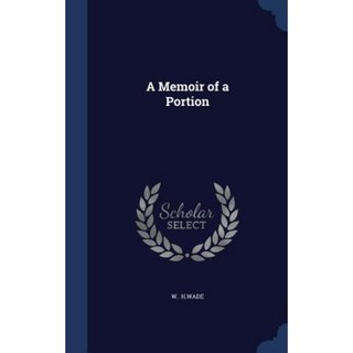 部分精裝回憶錄, 槳壓機