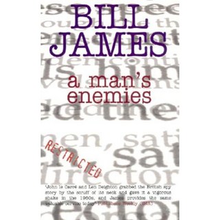 男人的敵人精裝本, 請勿按