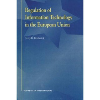 歐盟資訊科技監管精裝本, 克魯威爾國際律師事務所