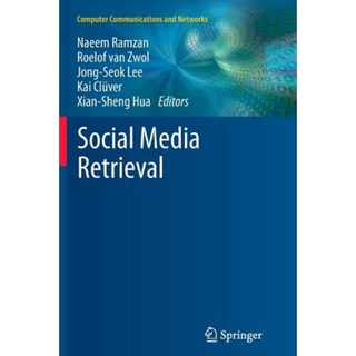 社群媒體檢索平裝本, 施普林格