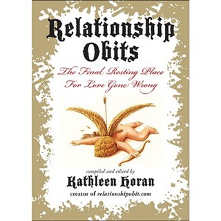 關係訃聞：錯誤愛情的最後安息之地平裝本, 哈珀一號