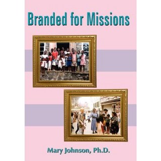 精裝版宣教品牌, 作者之家