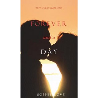 永遠的一天（日落港旅館-第五冊）精裝, 蘇菲洛芙