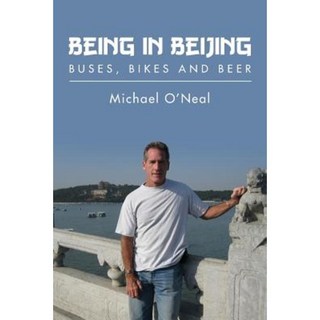 在北京：公共汽車、自行車和啤酒平裝本, Createspace獨立發布平台