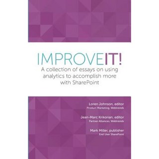 改進它！, 網路趨勢