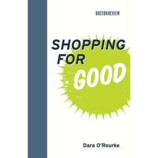 購買優質精裝本, 與按